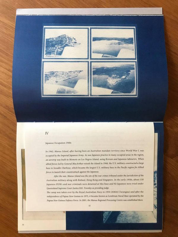 Haji Oh/Michiyo Miyake (textus), spiral history: TIDE｜Zine. - Image 2