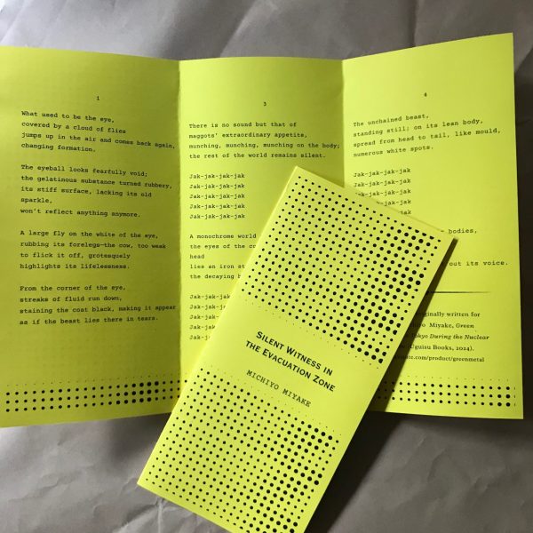 Michiyo Miyake, Silent Witness in the Evacuation Zone｜Poetry／Zine