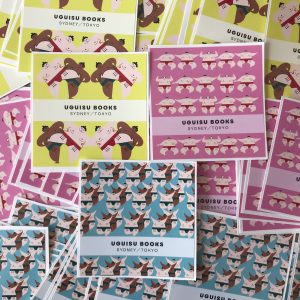 Uguisu Books stickers