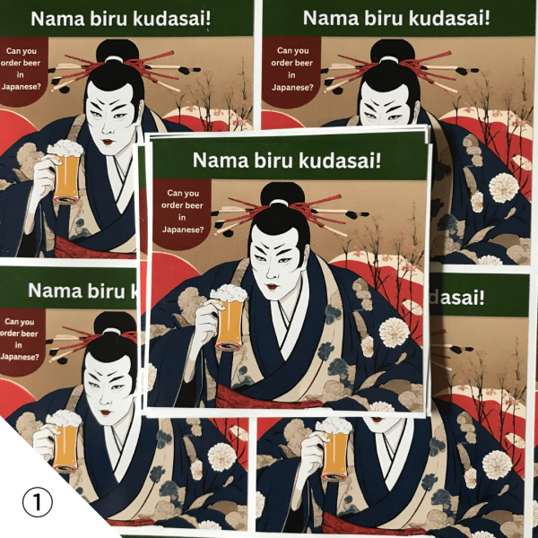 'Let's speak Japanese' stickers - Image 2