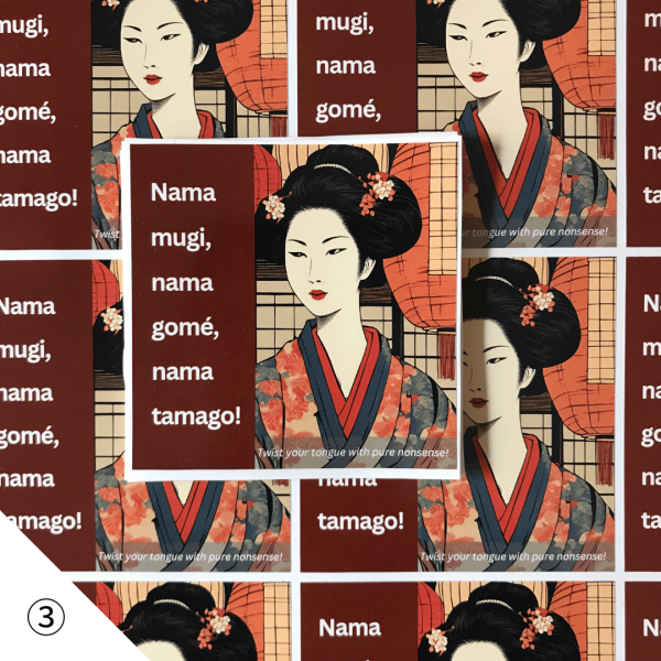 'Let's speak Japanese' stickers - Image 4
